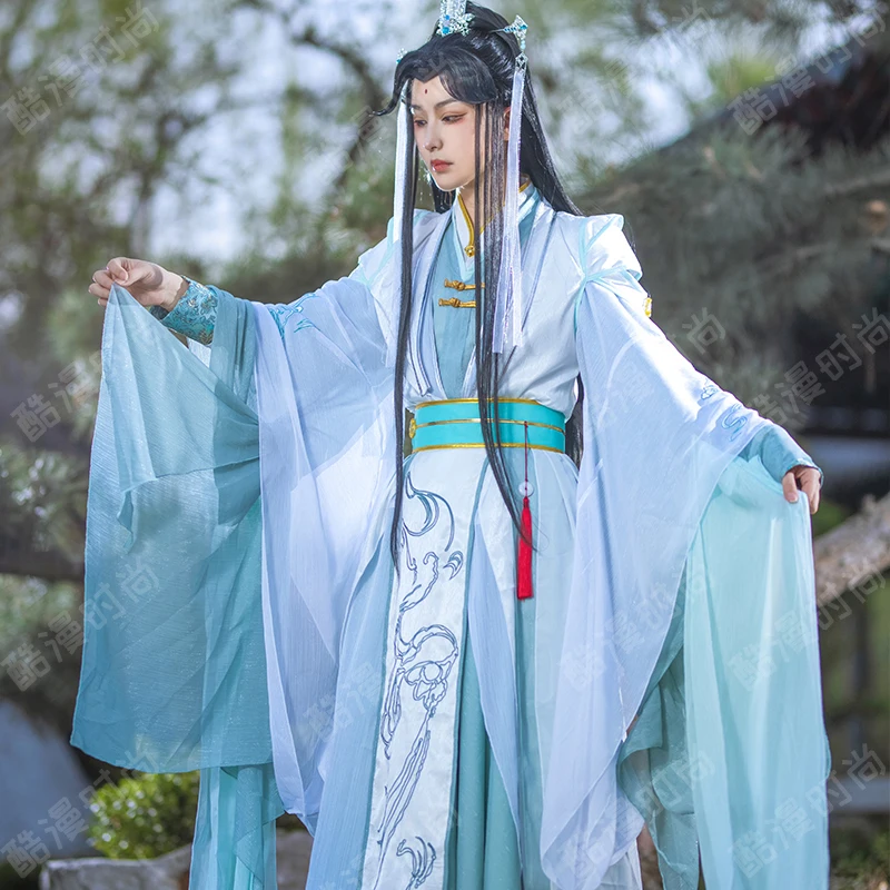 Anime Cosplay Outfits For Women - Shi Qingxuan Cosplay Costume Feng Shi