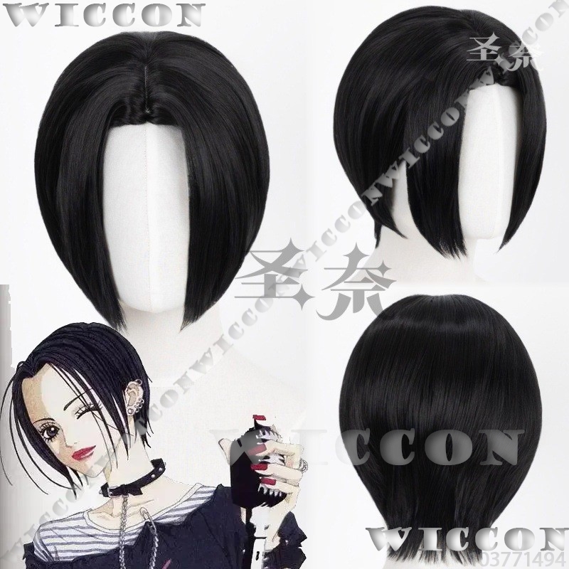 Cosplay Anime Black Hair - Nana Anime Girl Cosplay Black Short