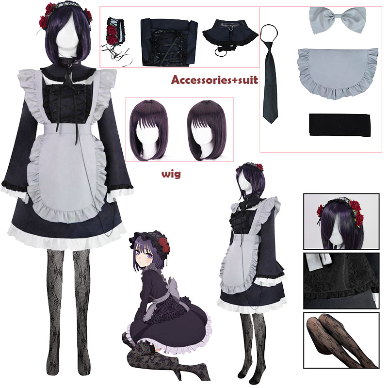 Anime Cosplay Maid - Comic My DresUp Darl Cosplay Costume