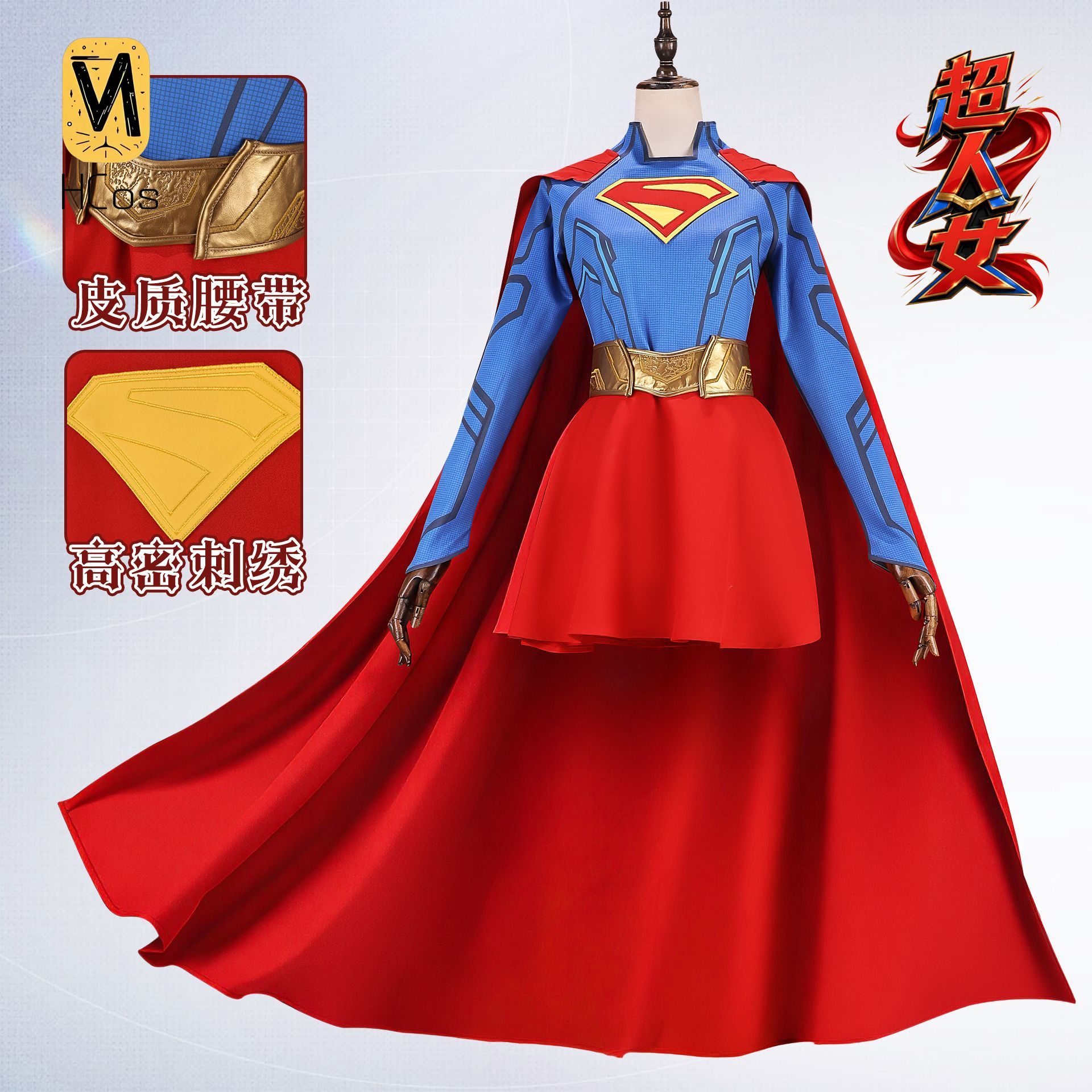 Anime Cosplay Outfits For Women - Handmade Cos Outfit: Supergirl Cosplay Full