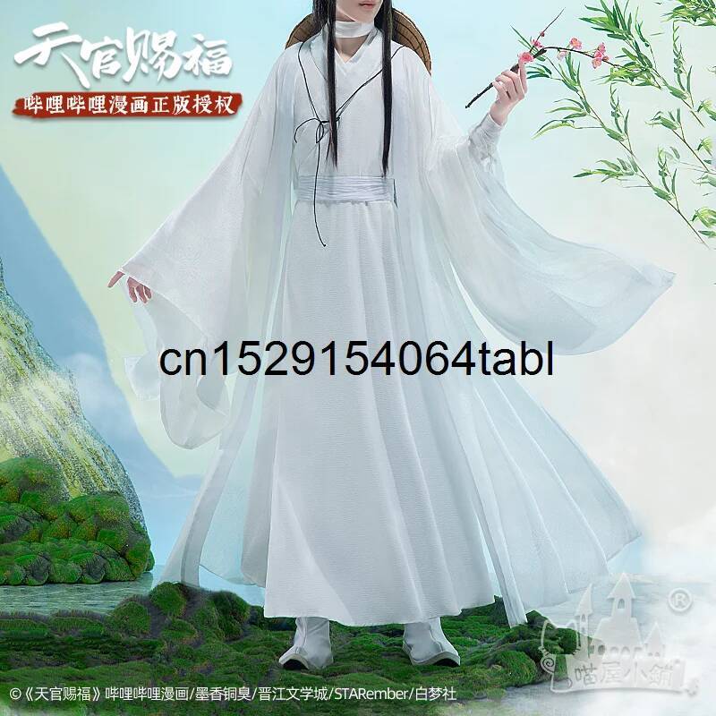 Tian Lian Cosplay Xie Costume  - đánh giá và giá Anime Cosplay Outfits For Women