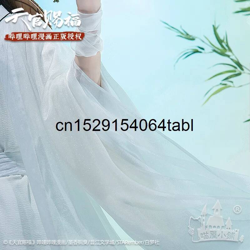 Tian Lian Cosplay Xie Costume  - đánh giá và giá Anime Cosplay Outfits For Women