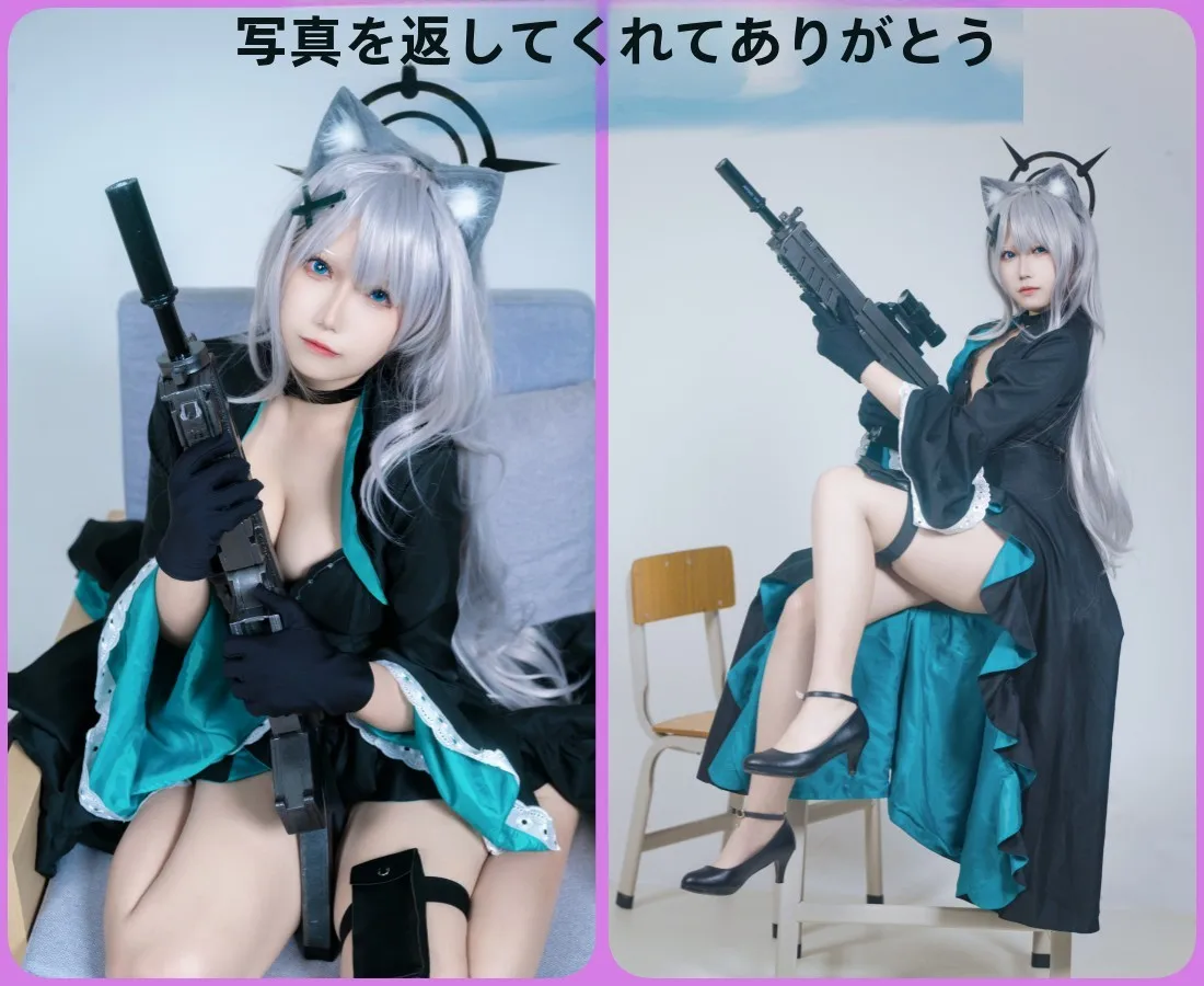 2025 Gote Wind Anime Japanese  - đánh giá và giá Anime Cosplay Manga