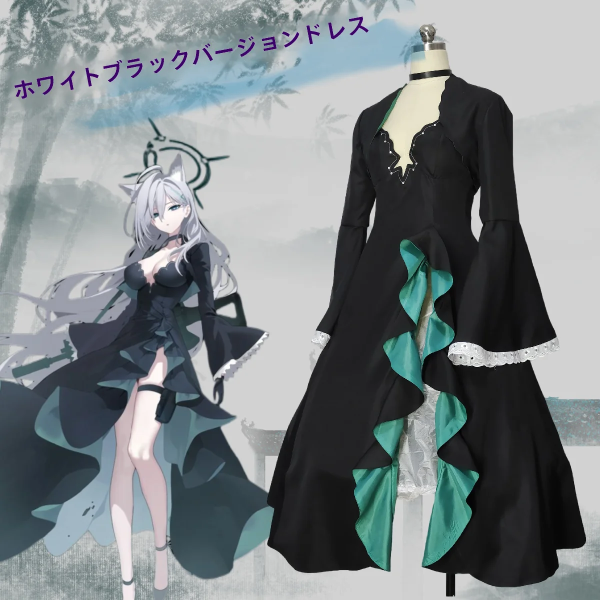 2025 Gote Wind Anime Japanese  - đánh giá và giá Anime Cosplay Manga