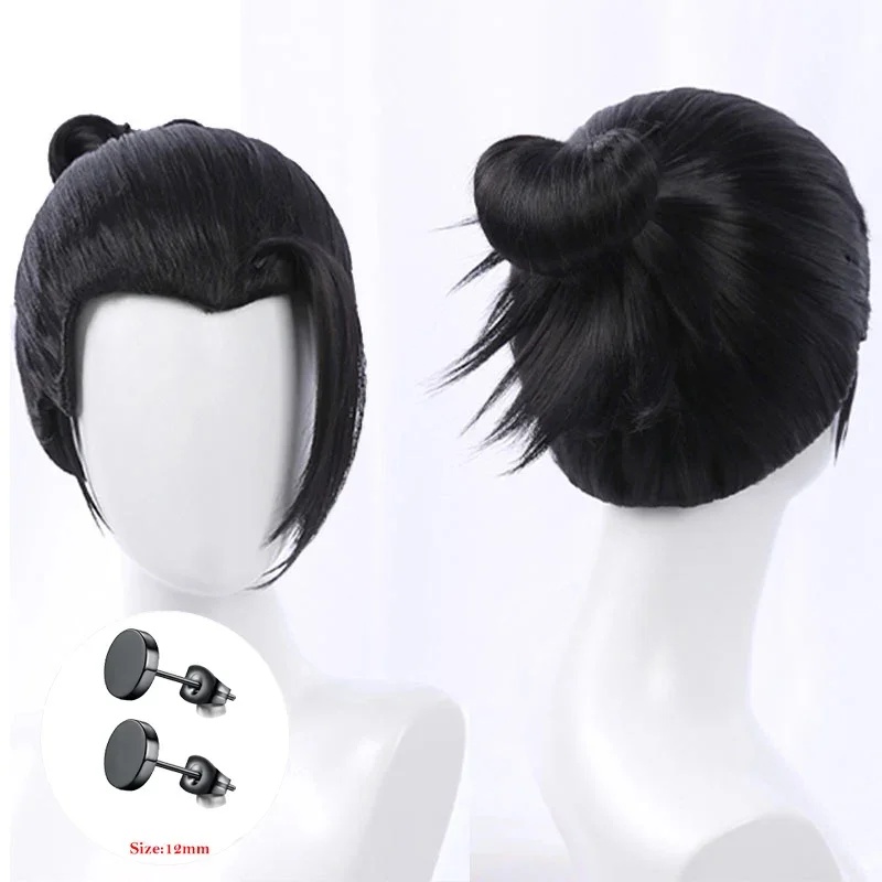 e;5'v\7,j/3;Anime Suguru Geto  - đánh giá và giá Cosplay Anime Black Hair
