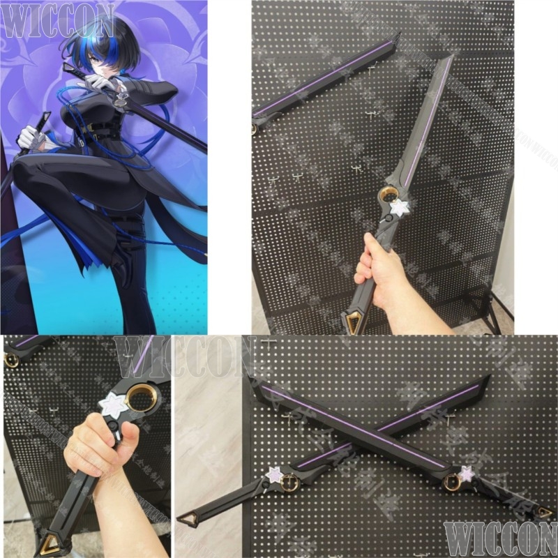 Daffodill Knife Katana 80cm Le - đánh giá và giá Anime Cosplay Katana