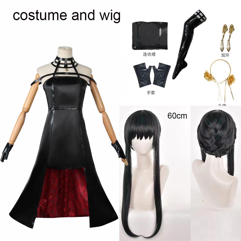Yor Forger Cosplay Costume Hea - đánh giá và giá Anime Cosplay Yor Forger