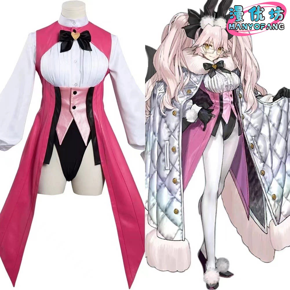Anime Fate/Grand Order Koyansk - đánh giá và giá Cosplay Anime Bunny Girl