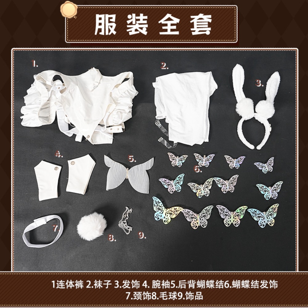 Azur Lane Le Malin Lazy White  - đánh giá và giá Cosplay Anime Bunny Girl