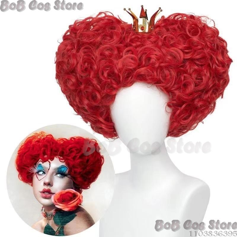 Queen Anime Red Heart Movie Co - đánh giá và giá Anime Cosplay With Red Hair