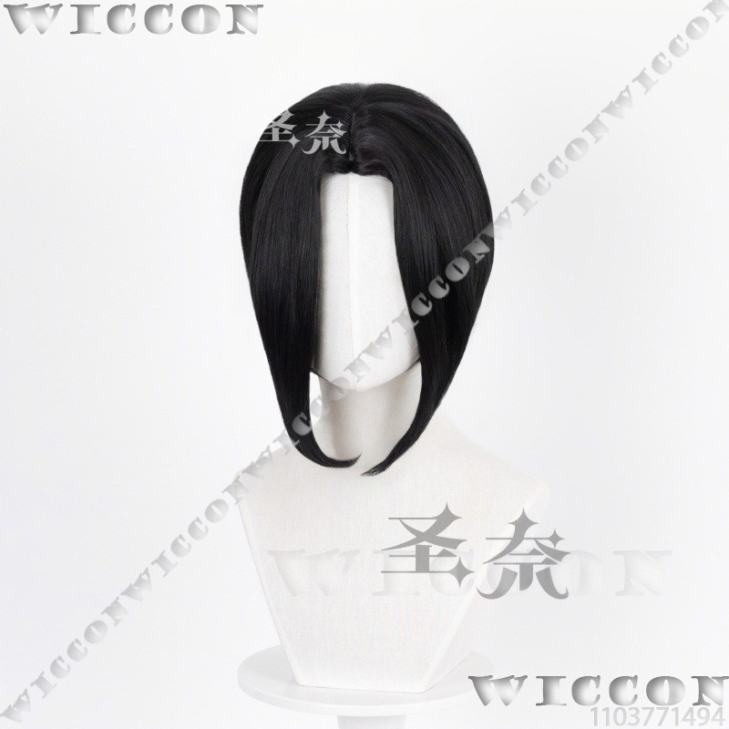 Nana Anime Girl Cosplay Black  - đánh giá và giá Cosplay Anime Black Hair