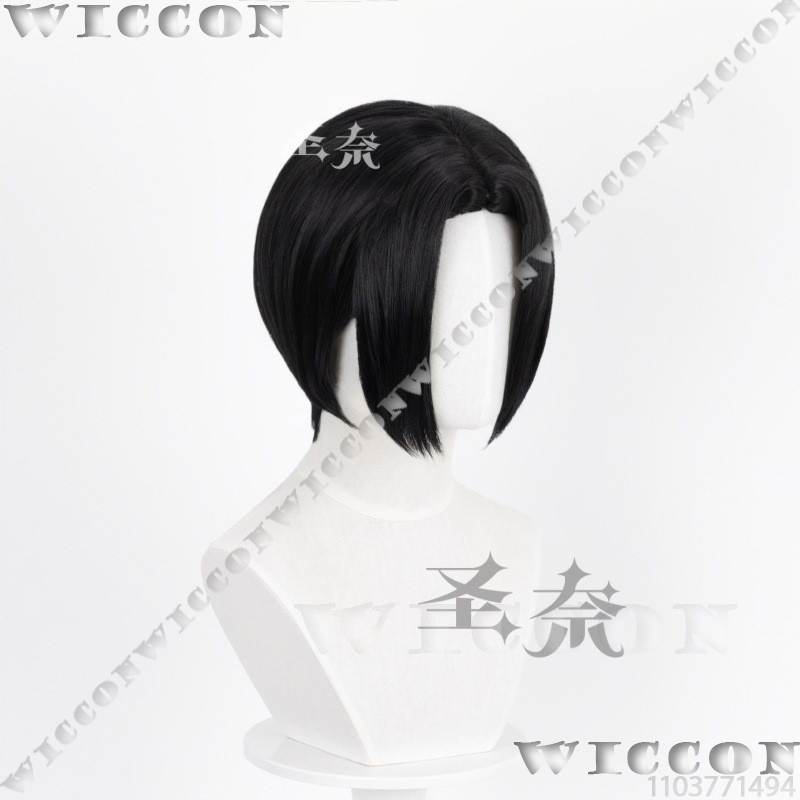 Nana Anime Girl Cosplay Black  - đánh giá và giá Cosplay Anime Black Hair