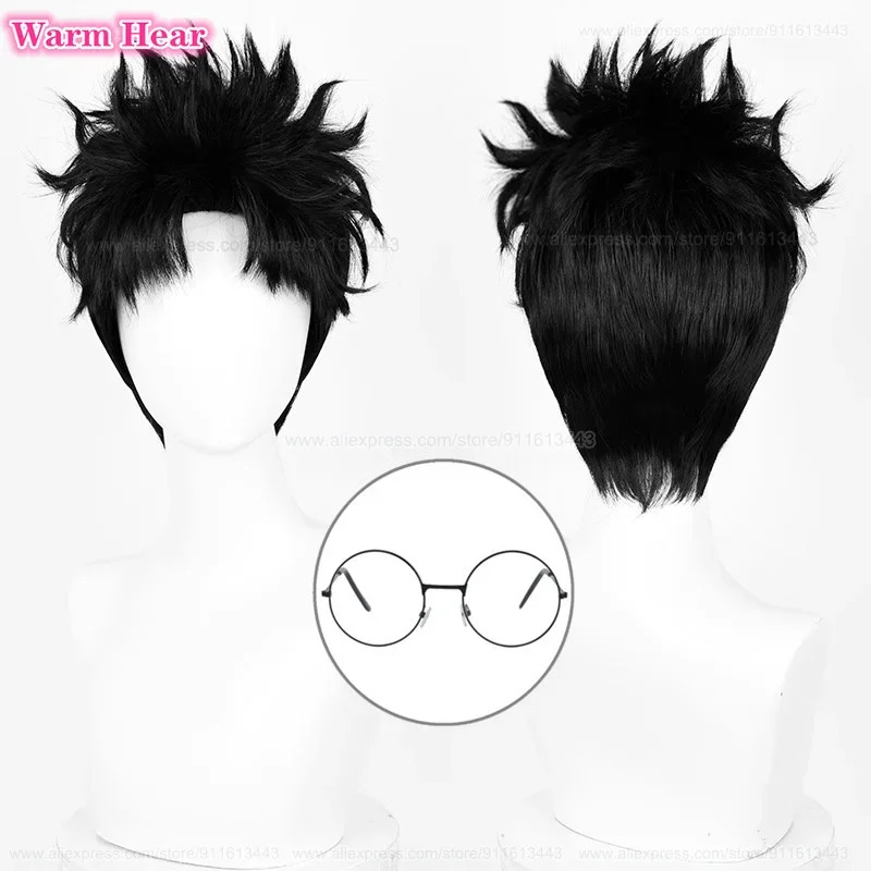 Ken Takakura Synthetic Short 2 - đánh giá và giá Cosplay Anime Black Hair