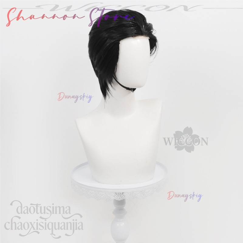 Hiromi Higuruma Handsome Short - đánh giá và giá Cosplay Anime Black Hair