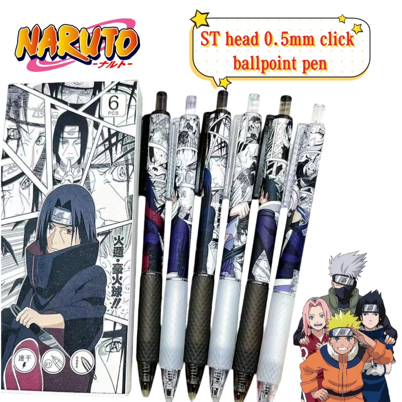 New Naruto anime merchandise c - đánh giá và giá Anime Cosplay Quiz