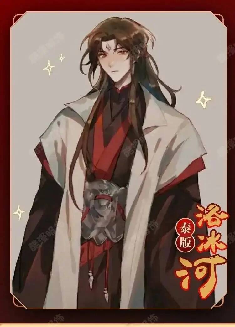 Anime Luo BingHe Cosplay Costu - đánh giá và giá Anime Cosplay Outfits For Women