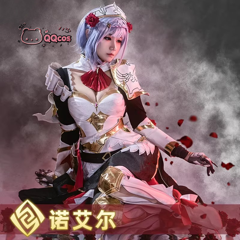 Noelle cosplay Game Cosplay Se - đánh giá và giá Anime Cosplay Maid