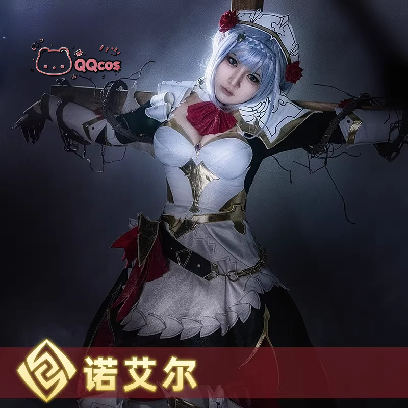 Noelle cosplay Game Cosplay Se - đánh giá và giá Anime Cosplay Maid