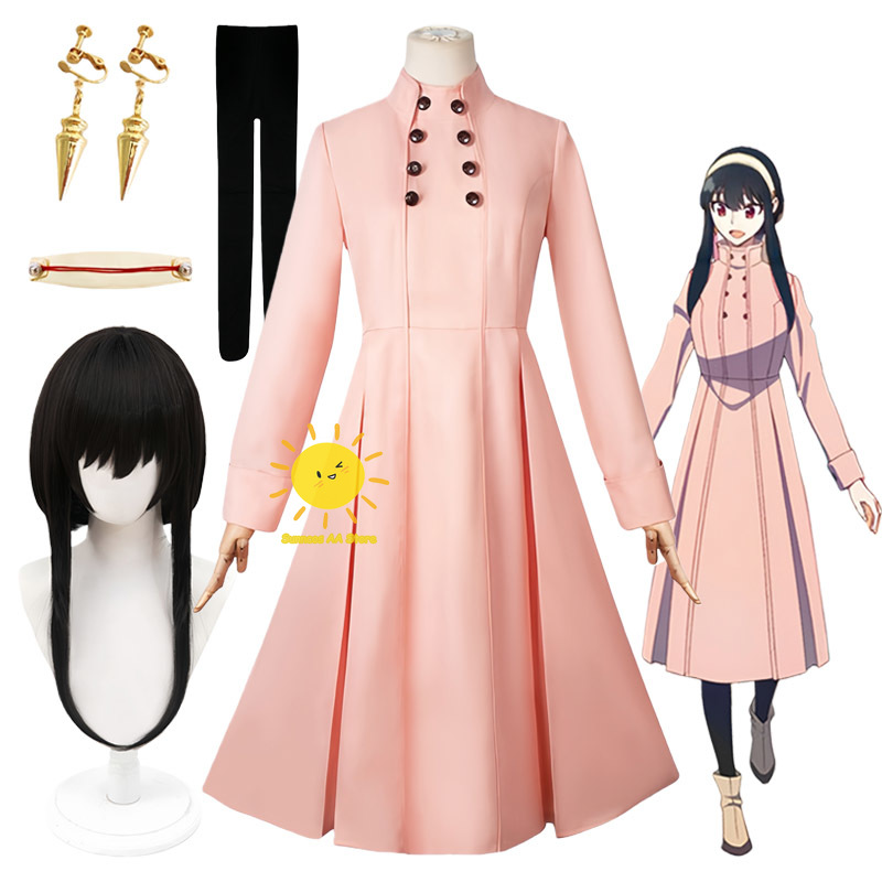 Anime Yor Forger Cosplay Costu - đánh giá và giá Anime Cosplay Yor Forger