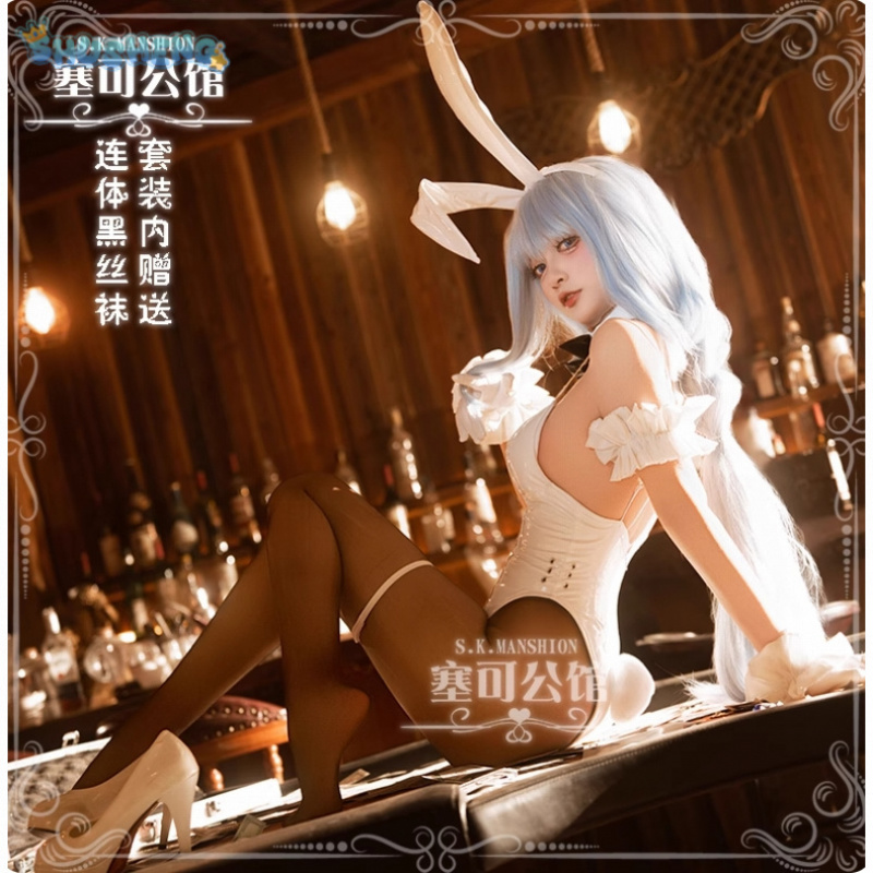HMS Janus Cosplay Costume Anim - đánh giá và giá Cosplay Anime Bunny Girl