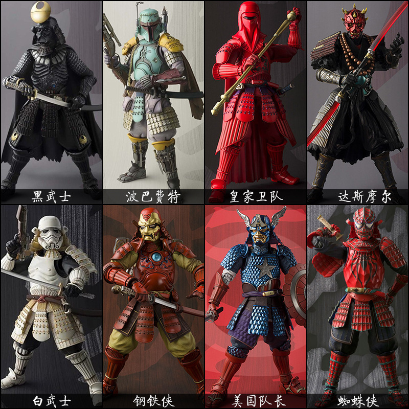 7 Inch Star Wars Series Figure - đánh giá và giá Kotobukiya Artfx