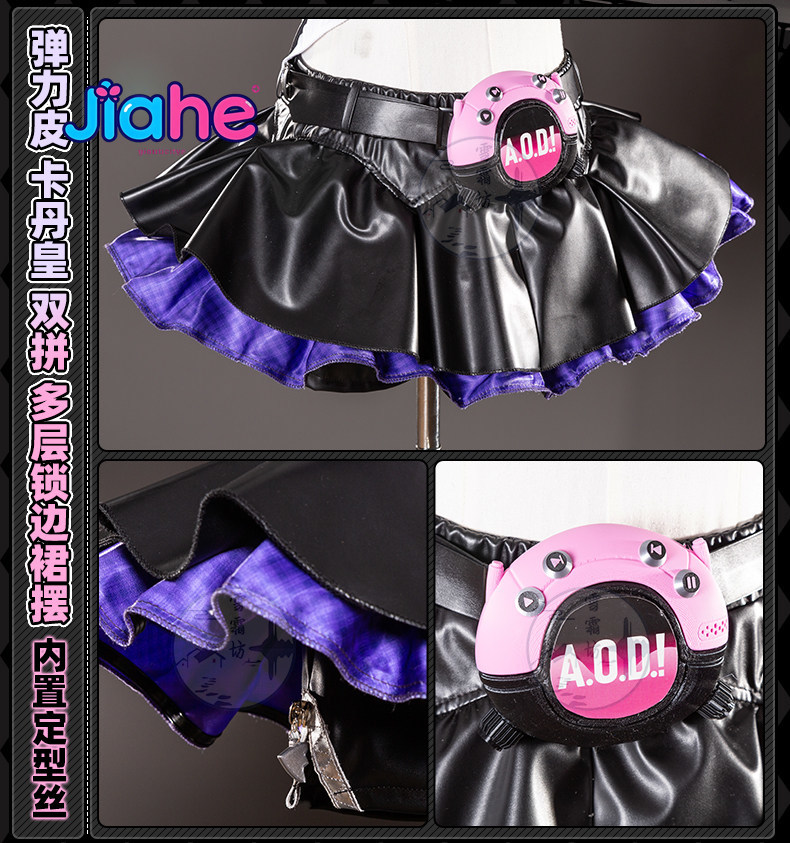 2026 Newly ‌Nangong Yu Delusio - đánh giá và giá Anime Cosplay For Girls