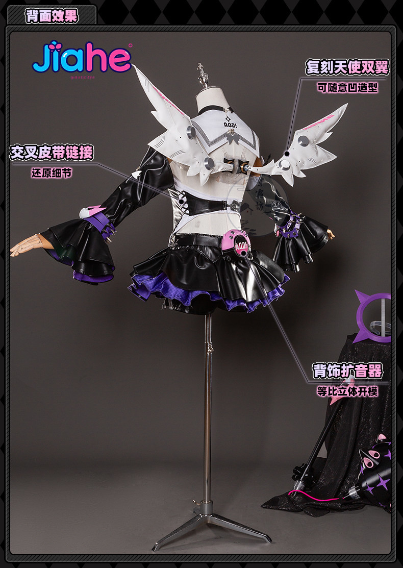 2026 Newly ‌Nangong Yu Delusio - đánh giá và giá Anime Cosplay For Girls
