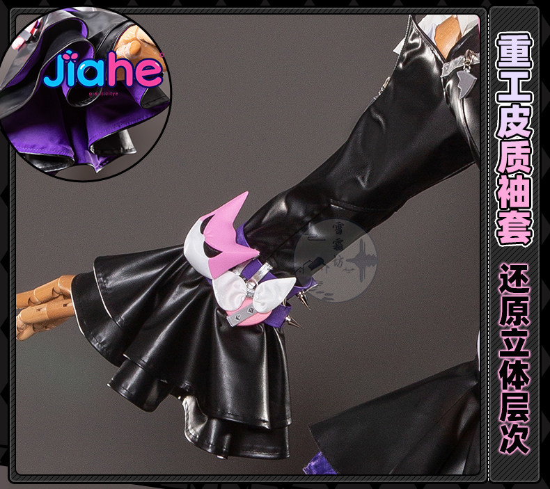 2026 Newly ‌Nangong Yu Delusio - đánh giá và giá Anime Cosplay For Girls