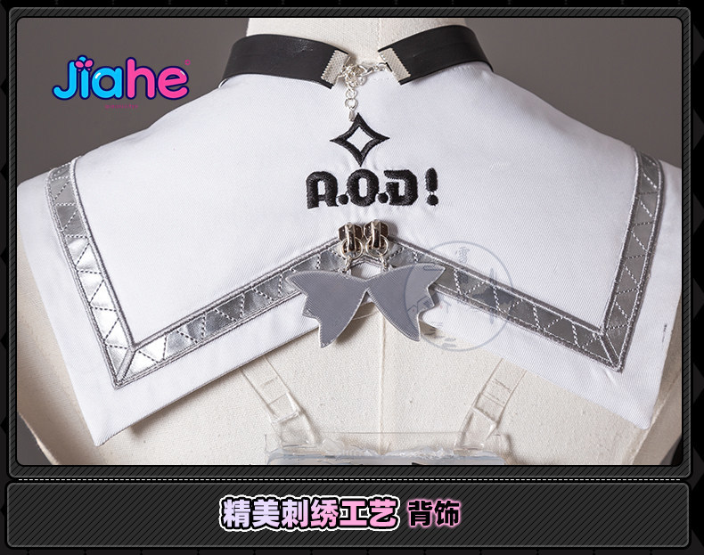 2026 Newly ‌Nangong Yu Delusio - đánh giá và giá Anime Cosplay For Girls
