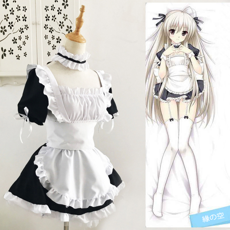 Kasugano Sora Yosuga no Sora C - đánh giá và giá Anime Cosplay Maid