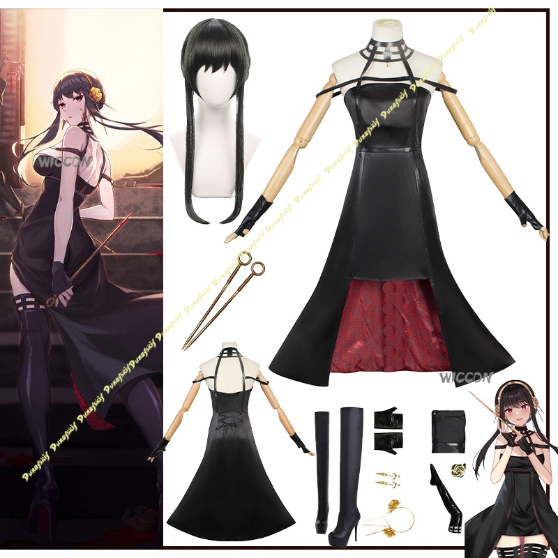 Anime Suit Yor Forger Cosplay  - đánh giá và giá Anime Cosplay Yor Forger