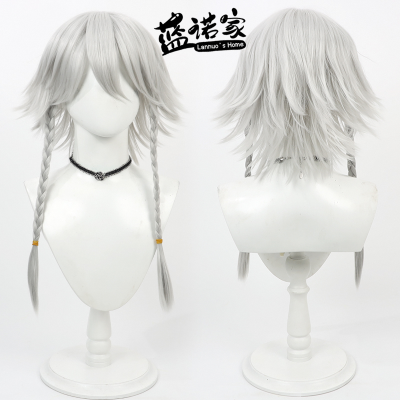 Synthetic Hair Sakuya Izayoi C - đánh giá và giá Cosplay Anime White Hair