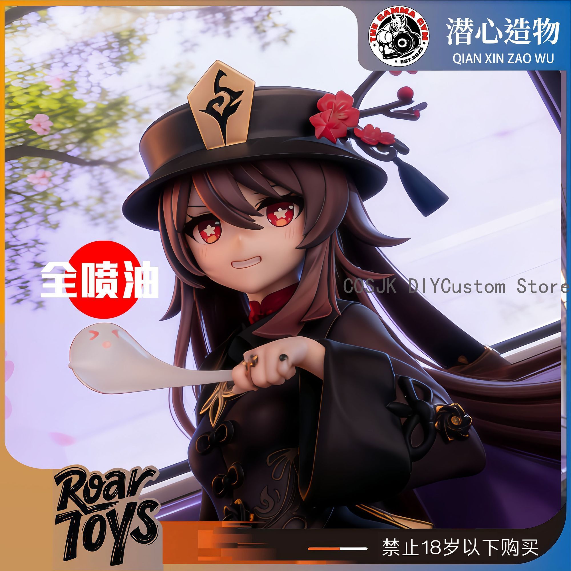 Game Genshin Impact Hu Tao Cut - đánh giá và giá Anime Cosplay For Girls