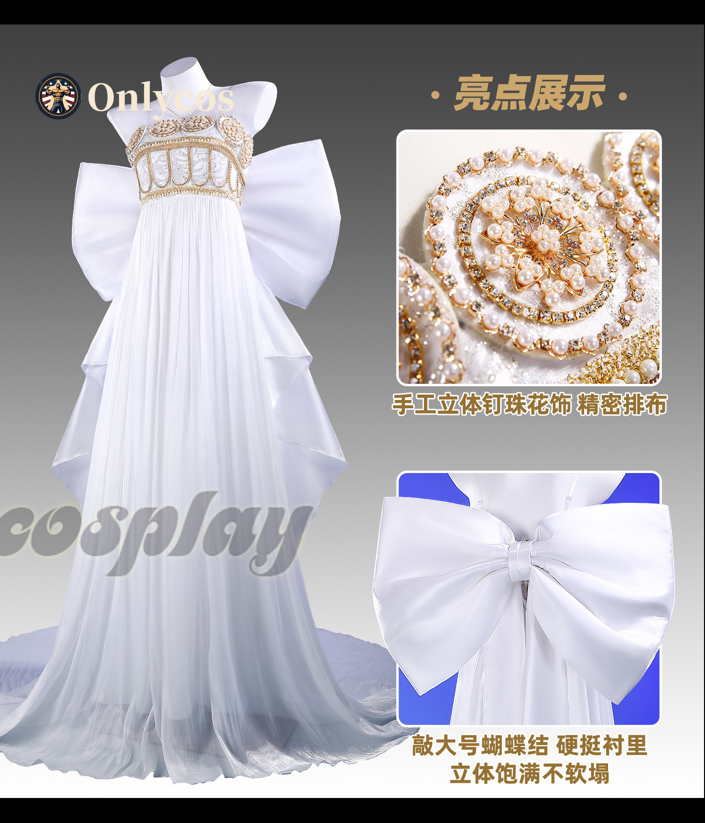 Sailor Moon Queen Serenity Cos - đánh giá và giá Anime Cosplay Dress For Women
