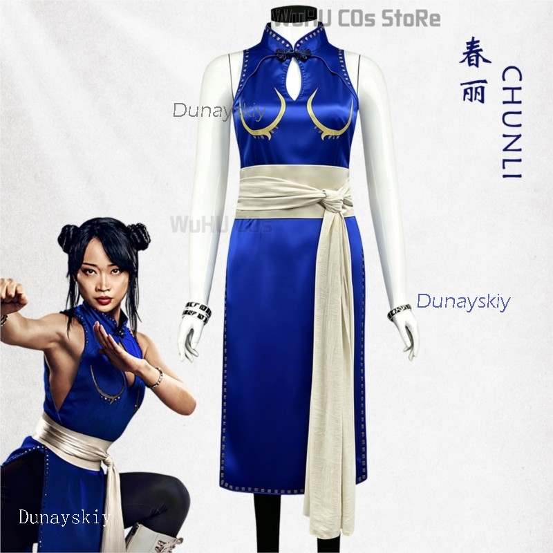 Adult Sexy Street Chun Li Cosp - đánh giá và giá Live Action Anime Cosplay