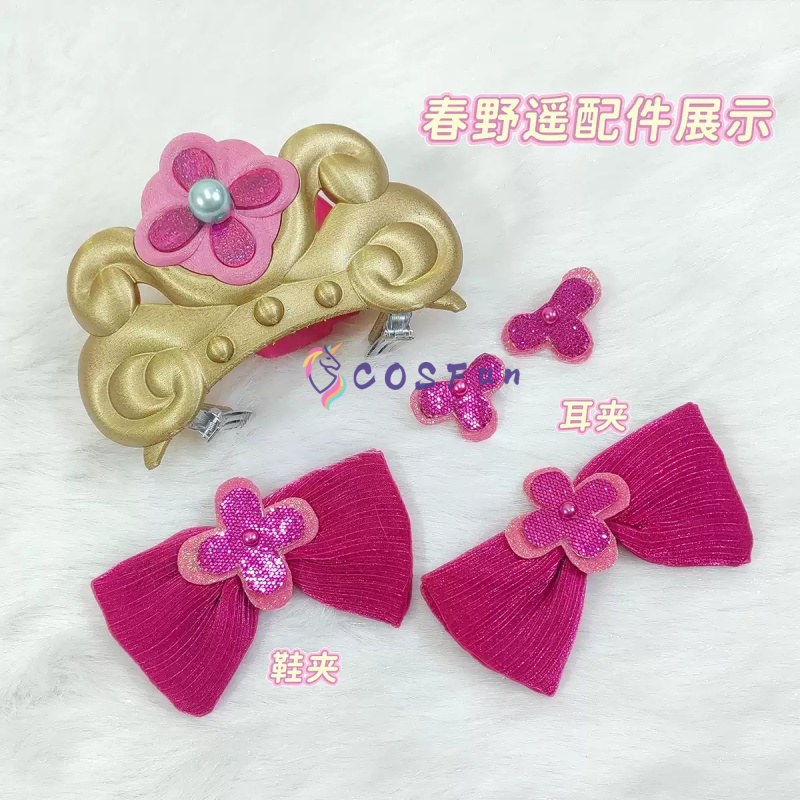 Pretty Cure Haruno Haruka Cosp - đánh giá và giá Anime Cosplay Dress For Women