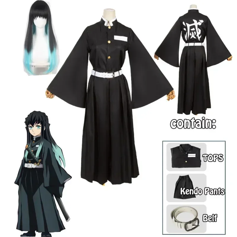 Anime Character Tokito Muichir - đánh giá và giá Anime Cosplay Manga