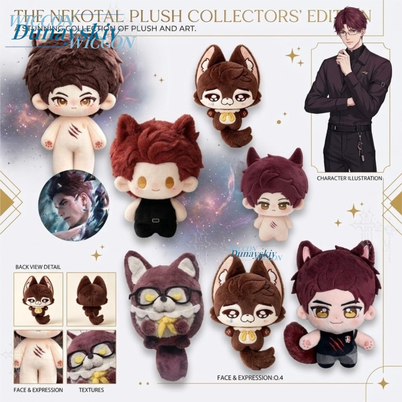 Cotton Plush Pendant Little Wo - đánh giá và giá Anime Cosplay Manga