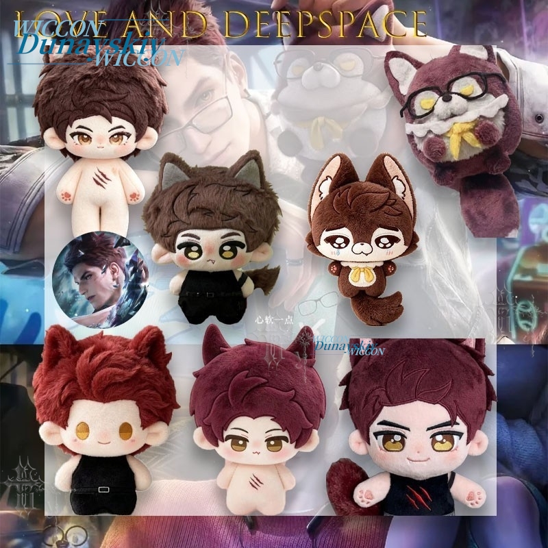 Cotton Plush Pendant Little Wo - đánh giá và giá Anime Cosplay Manga