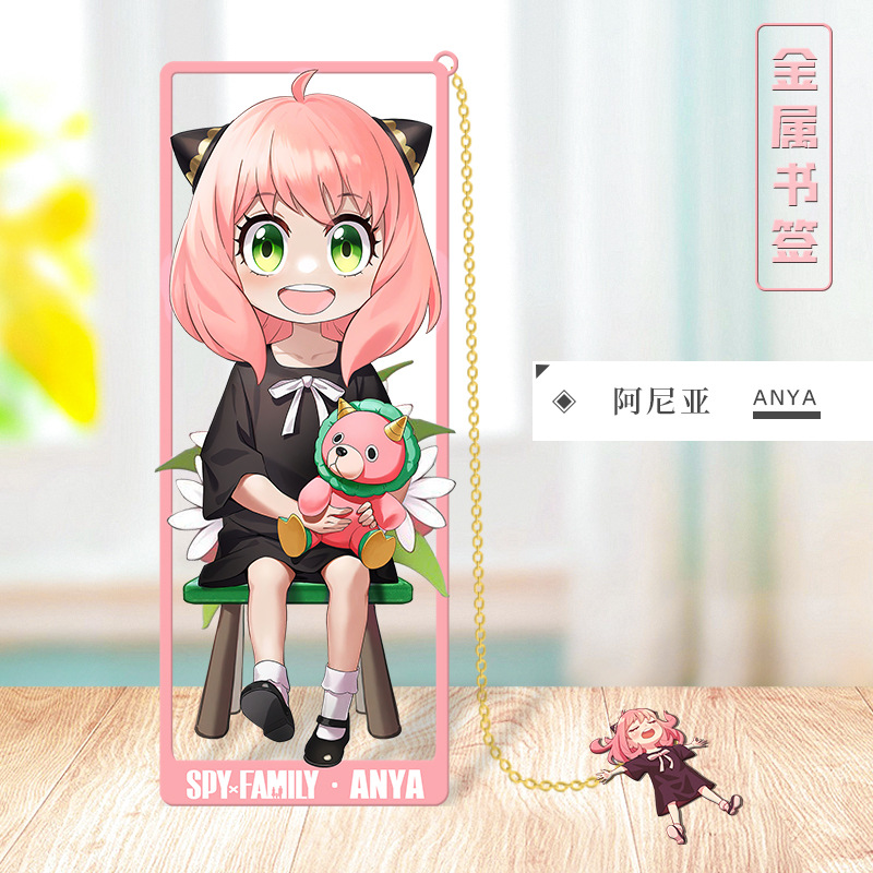Anime SPY×FAMILY Cosplay Metal - đánh giá và giá Anime Cosplay Yor Forger