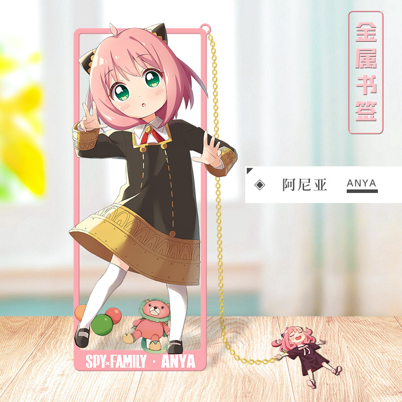 Anime SPY×FAMILY Cosplay Metal - đánh giá và giá Anime Cosplay Yor Forger