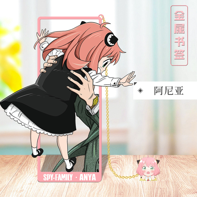 Anime SPY×FAMILY Cosplay Metal - đánh giá và giá Anime Cosplay Yor Forger