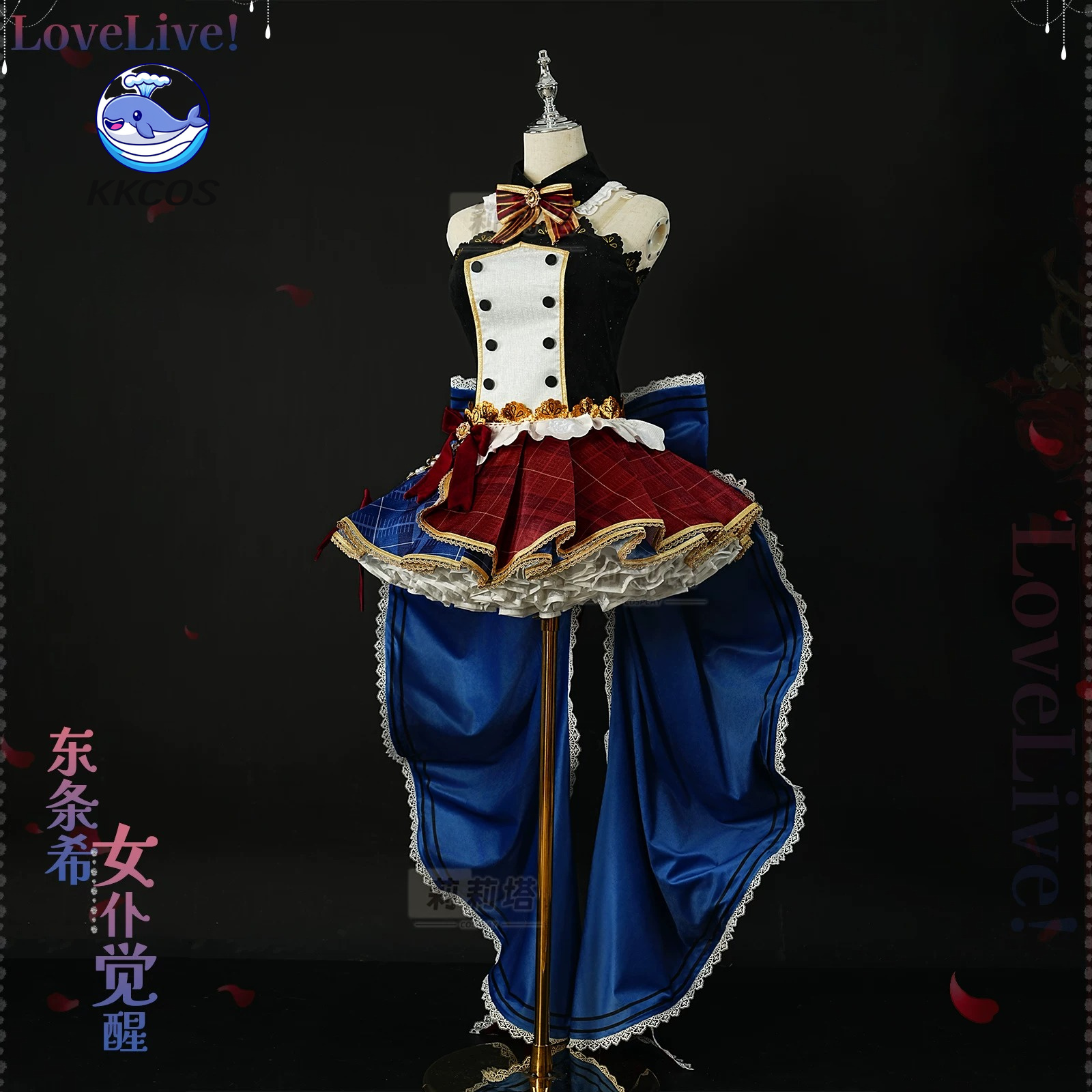 KKCos Nozomi Tojo Love Live! M - đánh giá và giá Anime Cosplay Maid