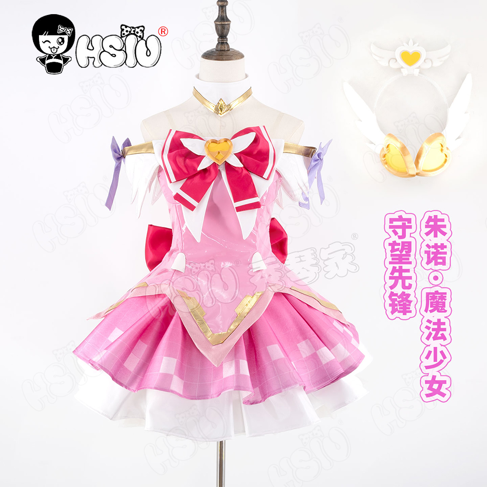 Juno Cosplay Costume Wig HSIU  - đánh giá và giá Anime Cosplay For Girls