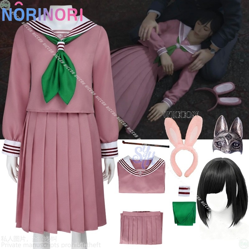 Anime Horror Game F Cosplay Hi - đánh giá và giá Cosplay Anime Bunny Girl
