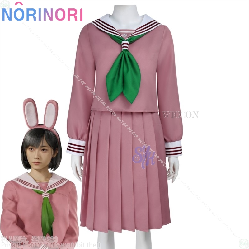 Anime Horror Game F Cosplay Hi - đánh giá và giá Cosplay Anime Bunny Girl