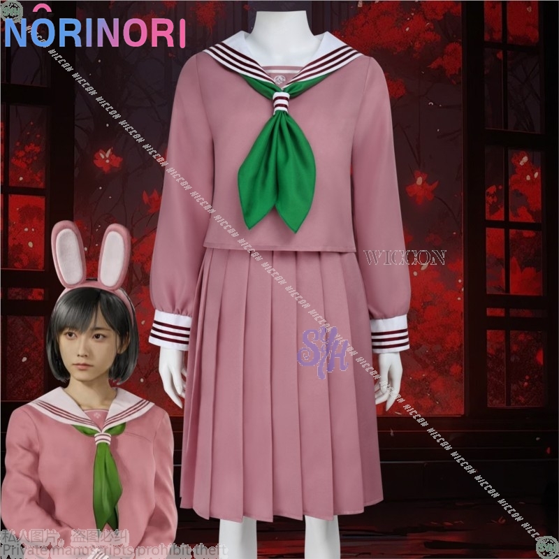 Anime Horror Game F Cosplay Hi - đánh giá và giá Cosplay Anime Bunny Girl