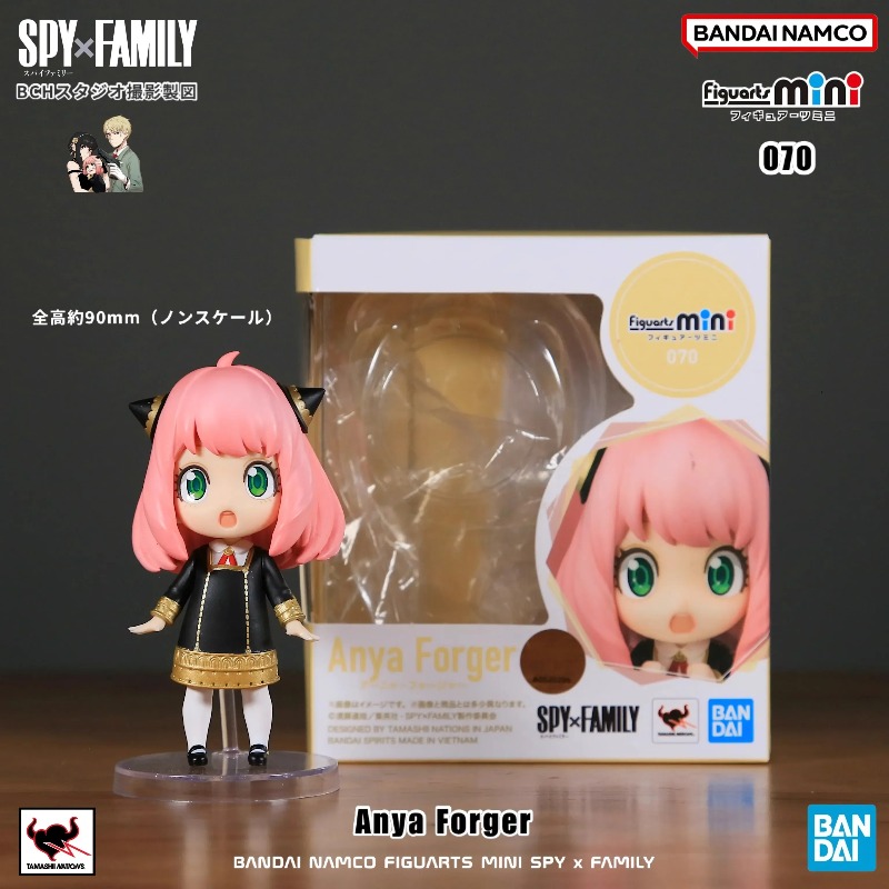 In stock Original Bandai Anime - đánh giá và giá Anime Cosplay Yor Forger