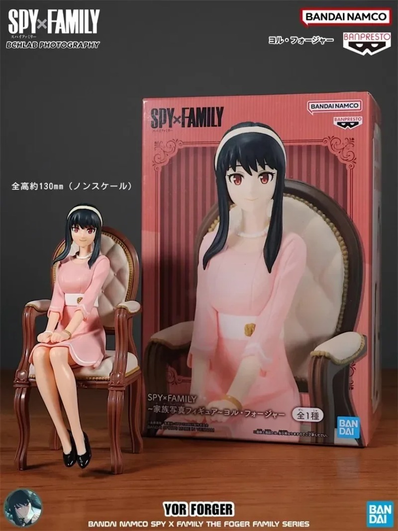In stock Original Bandai Anime - đánh giá và giá Anime Cosplay Yor Forger