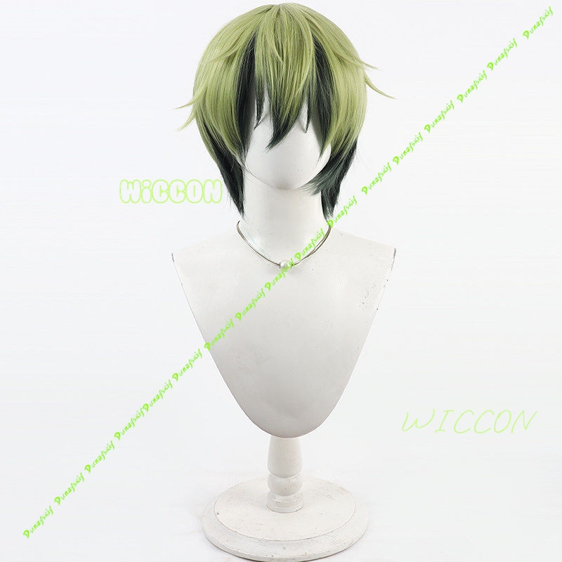 Naoya Zenin Cosplay Wig Green  - đánh giá và giá Cosplay Anime Black Hair